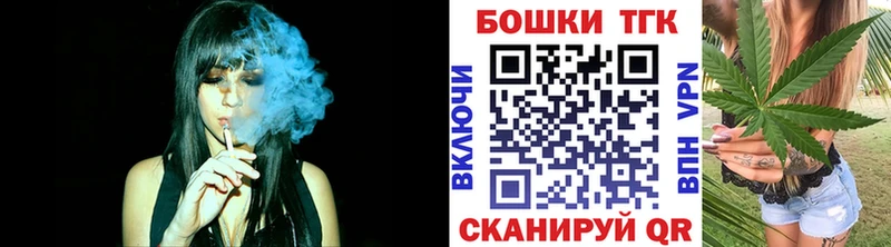 Купить Туймазы Альфа ПВП  Кетамин  ГАШ  МЕТАМФЕТАМИН  Марихуана  Меф мяу мяу 