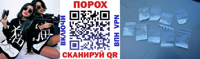 АМФ Розовый Туймазы