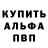 КЕТАМИН VHQ tom branscome