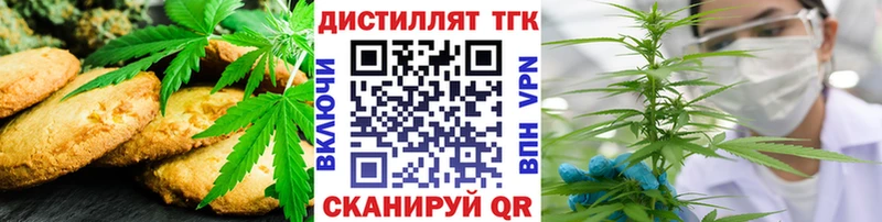 цена наркотик  Туймазы  Cannafood конопля 