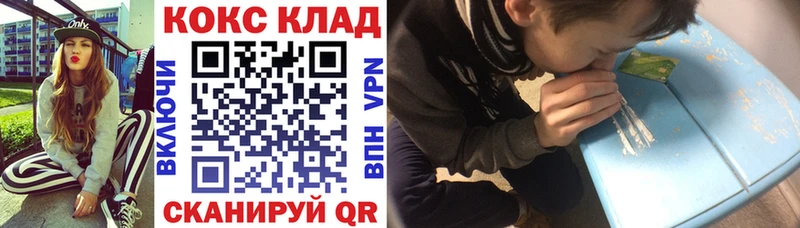 купить   мориарти как зайти  КОКАИН Перу  Туймазы  kraken ССЫЛКА 