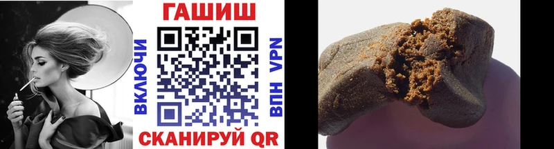 ГАШИШ Cannabis  MEGA сайт  Туймазы  купить наркоту 