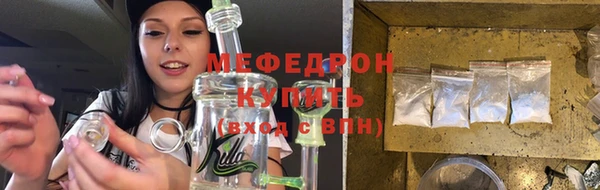 каннабис Белоозёрский
