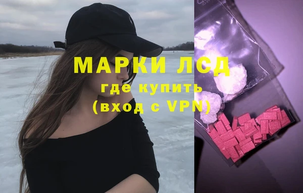 mdpv Белокуриха
