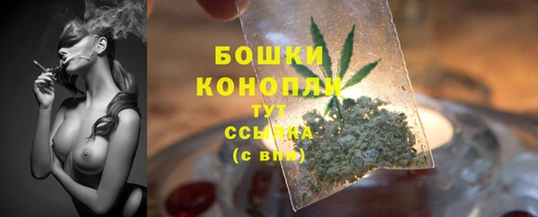 каннабис Белоозёрский