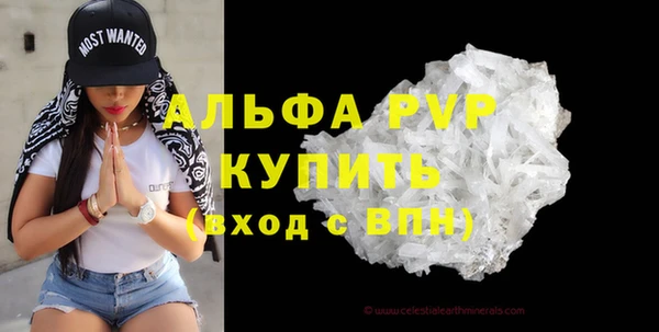 наркотики Липки