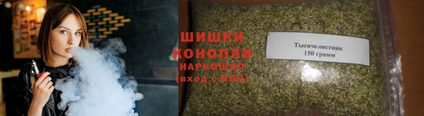 каннабис Белоозёрский
