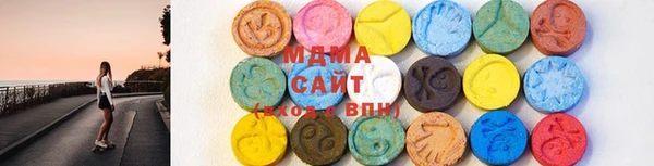 каннабис Белоозёрский
