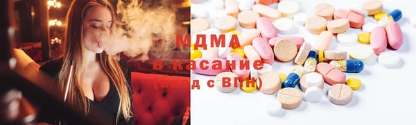 таблы Беломорск