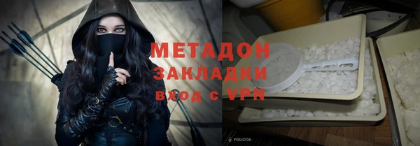 прущая мука Лиски