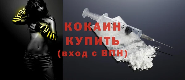 таблы Беломорск