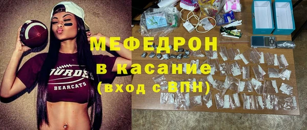 таблы Беломорск