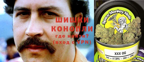 таблы Беломорск