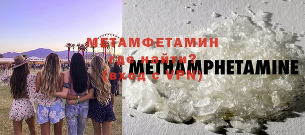 mdpv Белокуриха
