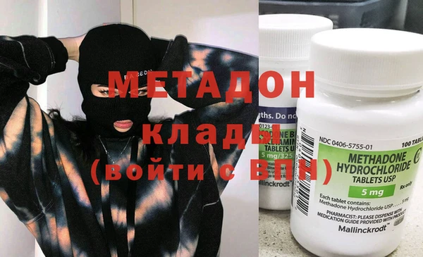 mdpv Белокуриха