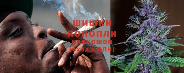 каннабис Белоозёрский