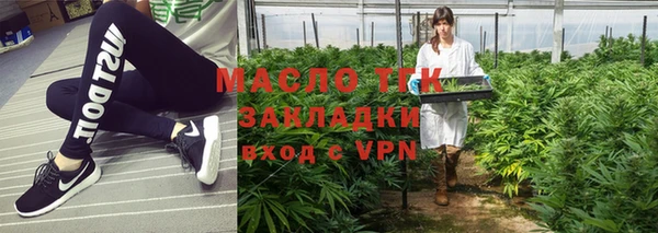 таблы Беломорск