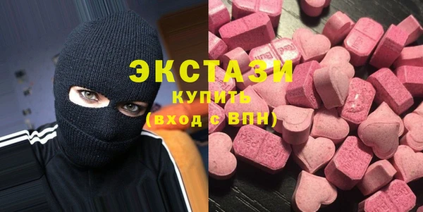mdpv Белокуриха