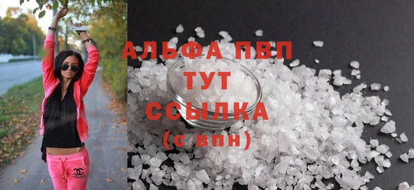 таблы Беломорск