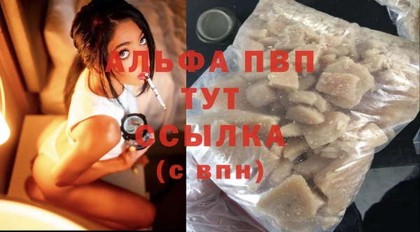 таблы Беломорск