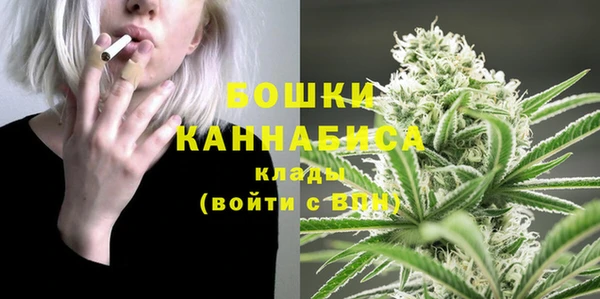 таблы Беломорск
