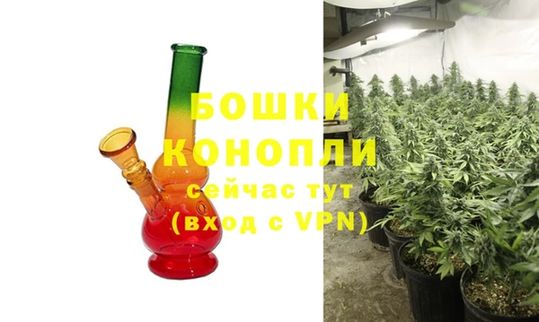 каннабис Белоозёрский