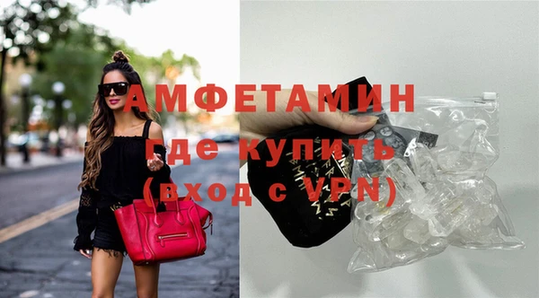 mdpv Белокуриха