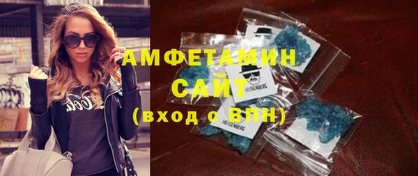 каннабис Белоозёрский