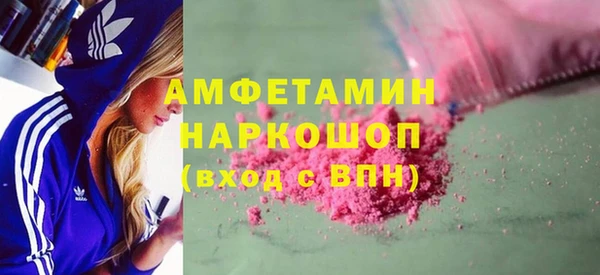 каннабис Белоозёрский