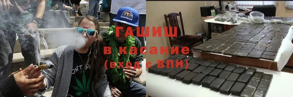 mdpv Белокуриха